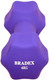 Миниатюра изображения товара Гантель Bradex SF 0544 (4кг, фиолетовый)