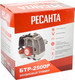Миниатюра изображения товара Триммер бензиновый Ресанта БТР-2500Р (70/2/40)