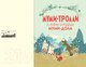 Миниатюра изображения товара Книга АСТ Муми-тролли и Большая книга Муми-дола (Хариди А., Дэвидсон С., Хеккиля С.)