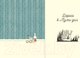 Миниатюра изображения товара Книга АСТ Муми-тролли и Большая книга Муми-дола (Хариди А., Дэвидсон С., Хеккиля С.)