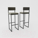 Миниатюра изображения товара Стул барный Hype Mebel Голди (черный/серый)