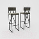 Миниатюра изображения товара Стул барный Hype Mebel Грос (черный/серый)