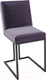 Миниатюра изображения товара Стул Hype Mebel Морган (черный/фиолетовый)