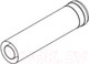 Миниатюра изображения товара Удлинитель дымохода Buderus AZ 391 / 7716050066