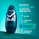 Миниатюра изображения товара Антиперспирант шариковый Rexona Men невидимый на черном и белом (50мл)