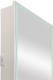 Миниатюра изображения товара Шкаф с зеркалом для ванной Континент Allure Led 60х80 R