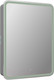Миниатюра изображения товара Шкаф с зеркалом для ванной Континент Elliott Led 55х80 R
