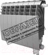 Миниатюра изображения товара Радиатор биметаллический Royal Thermo Silver Satin 350 (4 секции)