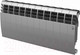 Миниатюра изображения товара Радиатор биметаллический Royal Thermo Silver Satin 350 (12 секций)