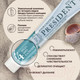 Миниатюра изображения товара Зубная паста PresiDent Four Calcium (75г)