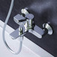 Миниатюра изображения товара Смеситель AM.PM X-Joy F85B10000