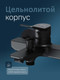 Миниатюра изображения товара Смеситель AM.PM X-Joy F85A10022