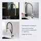 Миниатюра изображения товара Смеситель AM.PM Like F8007133
