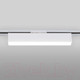 Миниатюра изображения товара Трековый светильник Elektrostandard X-Line 10W 4200K LTB53 (белый матовый)