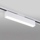 Миниатюра изображения товара Трековый светильник Elektrostandard X-Line 10W 4200K LTB53 (белый матовый)