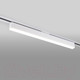 Миниатюра изображения товара Трековый светильник Elektrostandard X-Line 20W 4200K LTB54 (белый матовый)