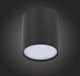 Миниатюра изображения товара Точечный светильник ST Luce Rene ST113.442.05