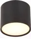 Миниатюра изображения товара Точечный светильник ST Luce Rene ST113.442.09