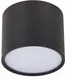 Миниатюра изображения товара Точечный светильник ST Luce Rene ST113.442.09