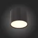 Миниатюра изображения товара Точечный светильник ST Luce Rene ST113.442.09