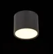 Миниатюра изображения товара Точечный светильник ST Luce Rene ST113.442.09