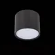 Миниатюра изображения товара Точечный светильник ST Luce Rene ST113.442.09