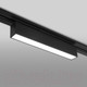 Миниатюра изображения товара Трековый светильник Elektrostandard X-Line 10W 4200K LTB53 (черный матовый)