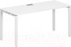 Миниатюра изображения товара Письменный стол Norden 160x70x75 / SG.206.WH.44.WH (белый)
