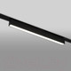 Миниатюра изображения товара Трековый светильник Elektrostandard X-Line 20W 4200K LTB54 (черный матовый)