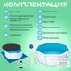 Миниатюра изображения товара Каркасный бассейн Bestway Hydrium 56574 (360x120, с песочным фильтр-насосом)
