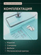 Миниатюра изображения товара Держатель для бумажных полотенец в ванную FORA Long L009