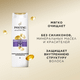 Миниатюра изображения товара Шампунь для волос PANTENE Дополнительный объем 3 в 1 шампунь+бальзам+уход (360мл)