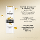 Миниатюра изображения товара Шампунь для волос PANTENE Густые и крепкие (400мл)
