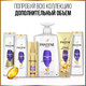 Миниатюра изображения товара Шампунь для волос PANTENE Дополнительный объем (400мл)