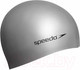 Миниатюра изображения товара Шапочка для плавания Speedo Plain Flat Silicon Cap / 8-70991 1181