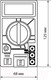 Миниатюра изображения товара Мультиметр цифровой TDM M-7300 / SQ1005-0010