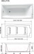 Миниатюра изображения товара Ванна акриловая 1Марка Aelita 170x90 / У99272