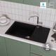 Миниатюра изображения товара Мойка кухонная Polygran Gals 862 (черный)