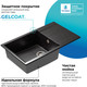 Миниатюра изображения товара Мойка кухонная Polygran Gals 862 (черный)