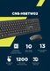 Миниатюра изображения товара Комплект клавиатура и мышь Canyon SET-W20 / CNS-HSETW02-RU