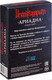 Миниатюра изображения товара Дополнение к настольной игре Cosmodrome Имаджинариум. Ариадна / 11776 (дополнение)