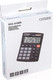 Миниатюра изображения товара Калькулятор Citizen SDC-810 NR