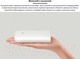 Миниатюра изображения товара Принтер Xiaomi Mi Portable Photo Printer (TEJ4018GL/XMKDDYJ01HT)