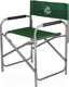 Миниатюра изображения товара Кресло складное Arizone AR-3-GN