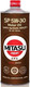 Моторное масло Mitasu Gold Plus SP 5W30 / MJ-P01-1 (1л) — фото 4