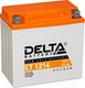 Миниатюра изображения товара Мотоаккумулятор DELTA AGM СТ 1214 YTX14-BS / YTX14H-BS / YTX16-BS / YB16B-A (14 А/ч)