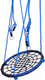 Миниатюра изображения товара Качели Perfetto Sport Паутина PS-301