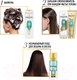 Миниатюра изображения товара Бальзам для волос PANTENE Aqua Light (360мл)