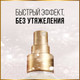 Миниатюра изображения товара Спрей для волос PANTENE Aquq Light (150мл)