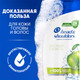 Миниатюра изображения товара Шампунь для волос Head & Shoulders Яблочная свежесть (400мл)